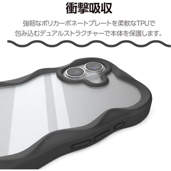 注文コード:62829186 iPhone 17 ケース ハイブリッド 衝撃吸収 磁気吸着対応メタルステッカー付 背面クリア Grippy - エレコム