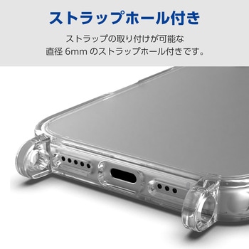 注文コード:62829256 iPhone 17 ケース ハイブリッド 衝撃吸収 磁気吸着対応メタルステッカー付 ショルダーストラップホール付 - エレコム
