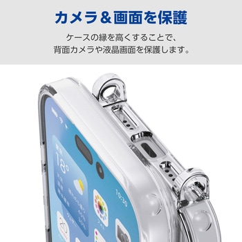 注文コード:62829256 iPhone 17 ケース ハイブリッド 衝撃吸収 磁気吸着対応メタルステッカー付 ショルダーストラップホール付 - エレコム