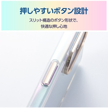 注文コード:62829387,62829396 iPhone 17 ケース ハイブリッド 衝撃吸収 磁気吸着対応メタルステッカー付 オーロラデザイン - エレコム
