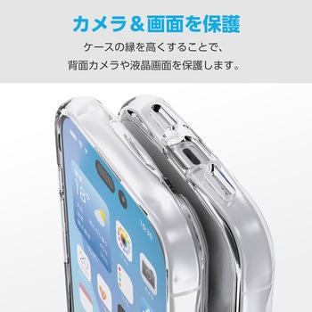 注文コード:62829475 iPhone 17 ケース ハイブリッド 衝撃吸収 軽量 薄型 磁気吸着対応メタルステッカー付 TOUGH SLIM LITE - エレコム