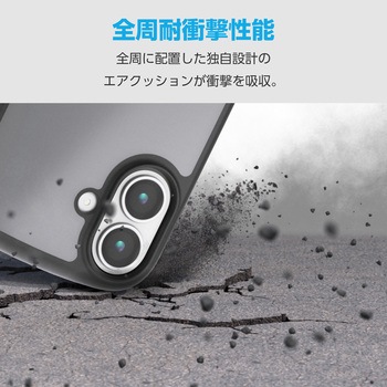 注文コード:62829631 iPhone 17 ケース ハイブリッド 衝撃吸収 軽量 薄型 磁気吸着対応メタルステッカー付 - エレコム