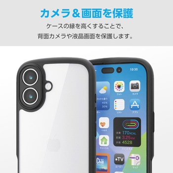 注文コード:62829640 iPhone 17 ケース ハイブリッド 衝撃吸収 軽量 薄型 磁気吸着対応メタルステッカー付 極限保護 - エレコム