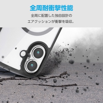 注文コード:62829719 iPhone 17 ケース ハイブリッド 衝撃吸収 軽量 薄型 MAGKEEP 磁力吸着ワイヤレス充電対応 - エレコム