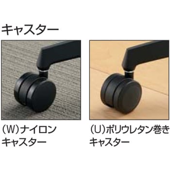 注文コード:62964608,62964617,62964626,62964635,62964644,62964660,62964669,62964678,62964687,62964696,62964705,62964714,62964730,62964739,62964748,62964757,62964766,62964775,62964784,62964800,62964809,62964818,62964827,62964836,62964845,62964854,62964870,62964879,62964888,62964897,62964906,62964915,62964924,62964940,62964949,62964958,62964967,62964976,62964985,62964994,62965010,62965019,62965028,62965037,62965046,62965055,62965064,62965080,62965089,62965098,62965107,62965116,62965125,62965134,62965150,62965159,62965168,62965177,62965186,62965195,62965204,62965220,62965229,62965238,62965247,62965256,62965265,62965274,62965290,62965299,62965308,62965317,62965326,62965335,62965344,62965360,62965369,62965378,62965387,62965396,62965405,62965414,62965430,62965439,62965448,62965457,62965466,62965475,62965484,62965500,62971005,62971014,62971030,62971039,62971048,62971057,62971066,62971075,62971084,62971100,62971109,62971118,62971127,62971136,62971145,62971154,62971170,62971179,62971188,62971197,62971206,62971215,62971224,62971240,62971249,62971258,62971267,62971276,62971285,62971294,62971310,62971319,62971328,62971337,62971346,62971355,62971364,62971380,62971389,62971398,62971407,62971416,62971425,62971434,62971450,62971459,62971468,62971477,62971486,62971495 オフィスチェアー デュオラ2 クッションタイプ ヘッドレスト付き(配送・組立サービス付き) コクヨ