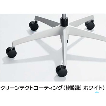 注文コード:62965405,62965414,62965430,62965439,62965448,62965457,62965466,62965475,62965484,62965500 オフィスチェアー デュオラ2 クッションタイプ ヘッドレスト付き(配送・組立サービス付き) コクヨ