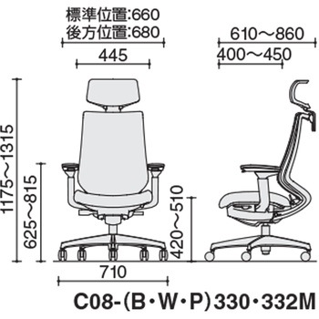 注文コード:62969404,62969420,62969429,62969438,62969447,62969456,62969465,62969474,62969490,62969499,62969508,62969535,62969544,62969657,62969745,62969754,62969770,62969779,62969788,62969797,62974207,62974216,62974225,62974234,62974250,62974259,62974268,62974277,62974286,62974295,62974304,62974320,62974329,62974338,62974347,62974356,62974365,62974374,62974390,62974399,62974408,62974417,62974426,62974435,62974444,62974460,62974469,62974478,62974487,62974496,62974505,62974514,62974530,62974539,62974548,62974557,62974566,62974575,62974584,62974600,62974609,62974618,62974627,62974636,62974645,62974654,62974670,62974679,62974688,62974697,62974706,62974715,62974724,62974740,62974749,62974758,62974767,62974776,62974785,62974794,62974810,62974819,62974828,62974837,62974846,62974855,62974864,62974880,62974889,62974898,62974907,62974916,62974925,62974934,62974950,62974959,62974968,62974977,62974986,62974995,62975004,62975020,62975029,62975038,62975047,62975056,62975065,62975074,62975090,62975099,62975108,62975117,62975126,62975135,62975144,62975160,62975169,62975178,62975187,62975196,62975205,62975214,62975230,62975239,62975248,62975257,62975266,62975275,62975284,62975300,62975309,62975318,62975327,62975336,62975345,62975354,62975370,62975379,62975388,62975397,62975406,62975415,62975424,62975440,62975449,62975458,62975467,62975476,62975485,62975494,62975510,62975519,62975528,62975537,62975546,62975555,62975564,62975580,62975589,62975598,62975607,62975616,62975625,62975634,62975650,62975659,62975668,62975677,62975686,62975695,62975704,62975720,62975729,62975738,62975747,62975756,62975765,62975774,62975790,62975799 オフィスチェアー デュオラ2 メッシュタイプ ヘッドレスト付き(配送・組立サービス付き) コクヨ