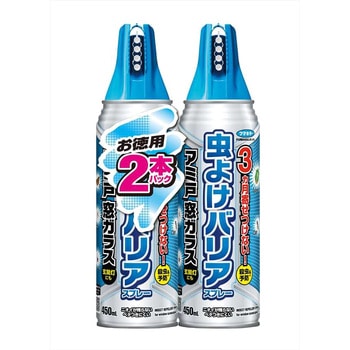 虫よけバリアスプレーアミ戸窓ガラス フマキラー