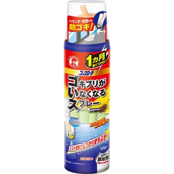コックローチ ゴキブリがいなくなるスプレーM 金鳥(KINCHO)