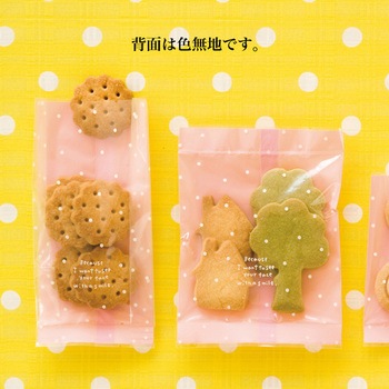 注文コード:63232340 ピンクドットスイーツパック/クリア HEADS(ヘッズ)