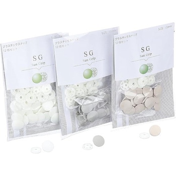 注文コード:63282444 プラスチックスナップボタン3色セット 日本紐釦貿易