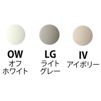 注文コード:63282444 プラスチックスナップボタン3色セット 日本紐釦貿易