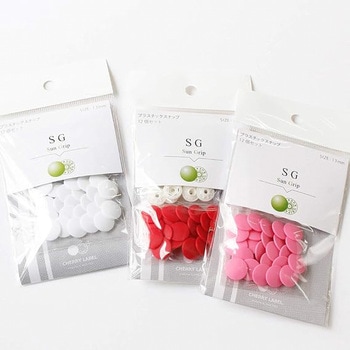 注文コード:63282460 プラスチックスナップボタン3色セット 日本紐釦貿易