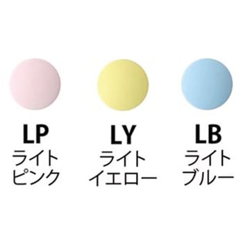 注文コード:63282469 プラスチックスナップボタン3色セット 日本紐釦貿易