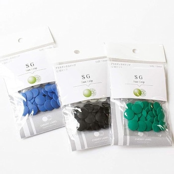 注文コード:63282478 プラスチックスナップボタン3色セット 日本紐釦貿易