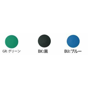 注文コード:63282478 プラスチックスナップボタン3色セット 日本紐釦貿易