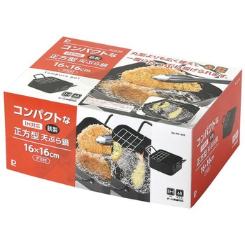 注文コード:63308641 コンパクトなIH対応鉄製正方型天ぷら鍋(アミ付) パール金属