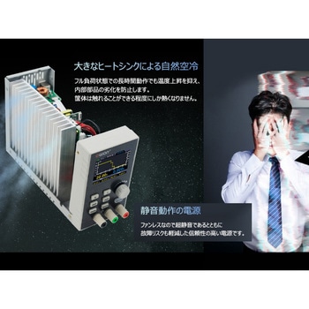 注文コード:63313096,63313105,63312895,63312911,63313121 ファンレス1チャンネル電源 SPSシリーズ (120W~150W、31V~81V/5.1A~8.1A、1CH、ファンレス) - OWON(オウオン)