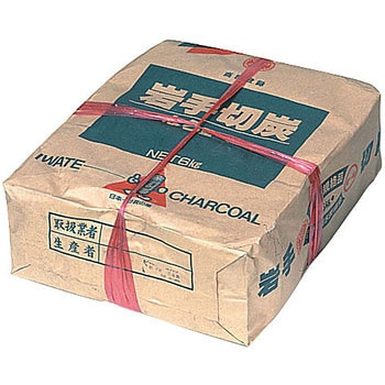 岩手木炭 軽米町木炭生産組合