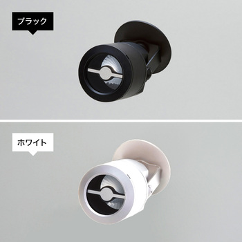 注文コード:63507440,63507449,63507458,63507467,63507476,63507485,63507494,63507510,63507519,63507528 フォーカルスポットミニ TOKISTAR