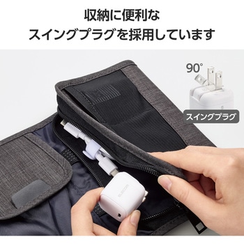 注文コード:63573800 充電器 USB Type-C×1ポート C-Cケーブル付属 1.5m PD 最大20W スマホ タブレット iPhone 小型 - エレコム