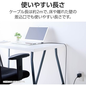 注文コード:63573924 充電ケーブル 2m PD 60W USB Type-C to DC角型プラグ(11mm×4.5mm) 【Lenovo NEC パソコン 各種対応】 - エレコム