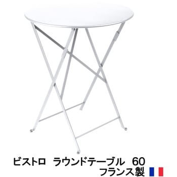 注文コード:63584029 ビストロ ラウンドテーブル60 タカショー