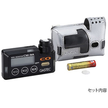 注文コード:63828188 装着形一酸化炭素検知警報器 校正証明書付 ガステック
