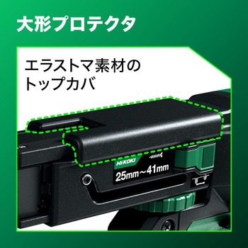 注文コード:63900868,63900929 18V 充電式 連結ねじドライバ HiKOKI(旧:日立工機)