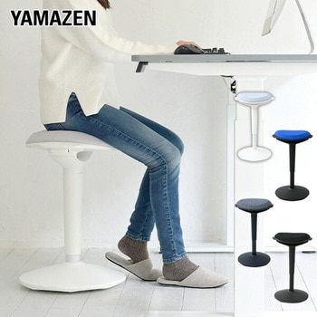 注文コード:64036456,64036447,52977367,44807010 ポールスタイル昇降チェア - YAMAZEN(山善)