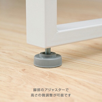 注文コード:64036535 パソコンデスク コンセント付き - YAMAZEN(山善)