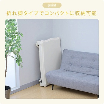 注文コード:64176580 こたつテーブル 長方形 折りたたみ 折れ脚 一人用 ねこ脚 - YAMAZEN(山善)