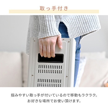注文コード:64177167 ヒーター ストーブ 電気ストーブ コンパクト スリム 小型 左右首振り 200/400/600W YAMAZEN(山善)