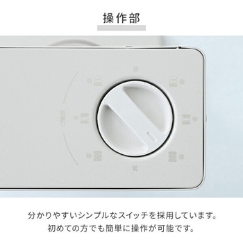 注文コード:64177167 ヒーター ストーブ 電気ストーブ コンパクト スリム 小型 左右首振り 200/400/600W YAMAZEN(山善)
