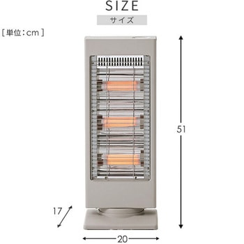 注文コード:64177167 ヒーター ストーブ 電気ストーブ コンパクト スリム 小型 左右首振り 200/400/600W YAMAZEN(山善)
