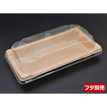 注文コード:64332389 CF寿司容器 身 木曽 中央化学