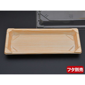 注文コード:64332425 CF寿司容器 身 木曽 中央化学