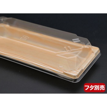 注文コード:64332425 CF寿司容器 身 木曽 中央化学