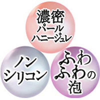 注文コード:64342805 マシェリ モイスチュア シャンプー EX f - ファイントゥデイ(旧:ファイントゥデイ資生堂)