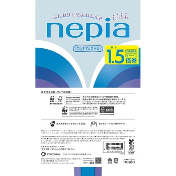 注文コード:64346357 ネピア トイレットロール 1.5倍巻 12ロール - 王子ネピア