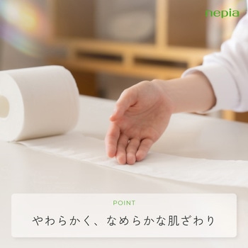 注文コード:64346400 ネピア トイレットロール 1.8倍巻 8ロール - 王子ネピア