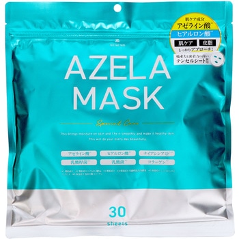 AZELA MASK 富士