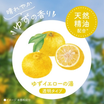 注文コード:64350356 きき湯 香る炭酸湯 - バスクリン