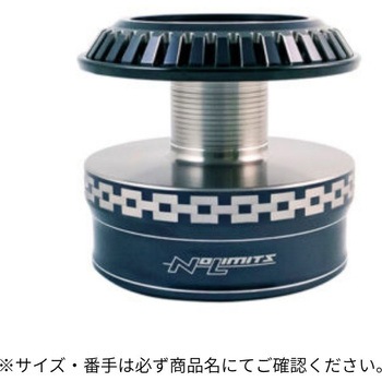 注文コード:64357390 NO LIMITS 20ST CUSTOM SPOOL スタジオオーシャンマーク