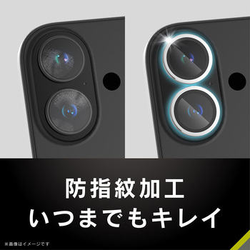 注文コード:64366368 iPhone 17 / 16 / 16 Plus 精密設計ケース専用 アルミフレーム 高透明 レンズ保護ガラス ブラック Simplism