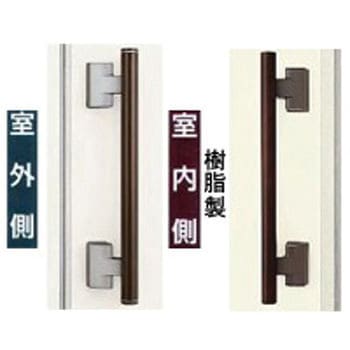 注文コード:64523578 玄関ドアセキュリティーサムターン付把手シリ別片開きP型内ダークバー TOSTEM(LIXIL)