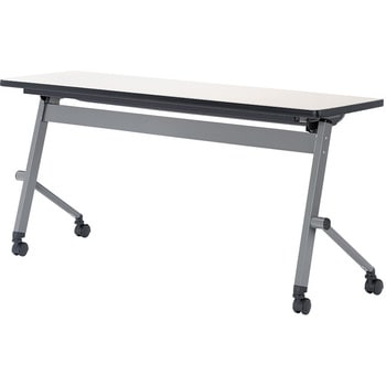 注文コード:64563959,64570810 スタックテーブル ニシキ工業