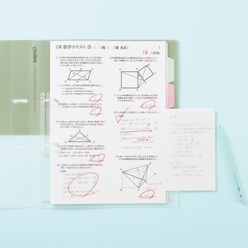 注文コード:64593317 キャンパス 教科書やプリントにもっと書き足せるノートふせん 方眼罫 コクヨ