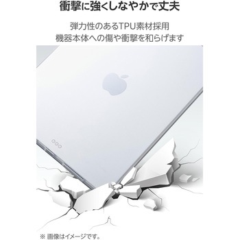 注文コード:64594035 iPad Pro 13インチ (M5/M4) ケース ソフト 軽量 クリア - エレコム