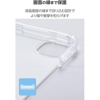 注文コード:64594035 iPad Pro 13インチ (M5/M4) ケース ソフト 軽量 クリア - エレコム